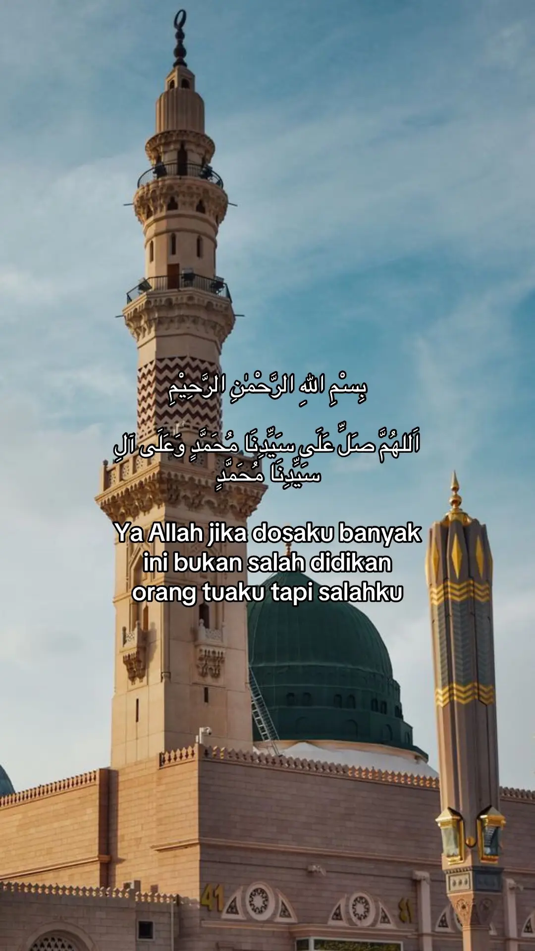 #motivasi #islam #doa #fyp #xyzbca 