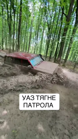 Патроли всі стають на цій локації... Саме цей Патрол вирішив дати газу і зайти ходом щоб пробити мостами, але щось пішло не по плану  #житомир #4х4 #offroad #кучеряво #кучерявий 