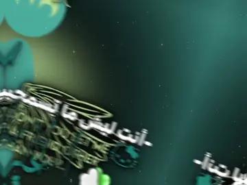 -الفِكره،المُقدمه،التَنسيق=@||أحِس حَبيت،شِسمه شكراً على الـ 600 مَتابِع يا أحلىٰ مُتابعين🤏🏻،رَبي يِديمكُم لي🤍!،.  .  .  .  .  .  #بسم_الله_الرحمن_الرحيم#الشعب_الصيني_ماله_حل😂😂#يارب_يطلع_اكسبلووور#مارلين_مونرو_حقت_جَزل_وبس#عالم_الفيك69