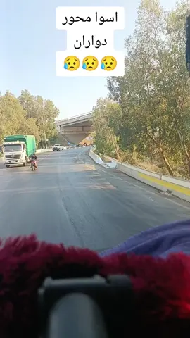 طوناج ولعڨبة 