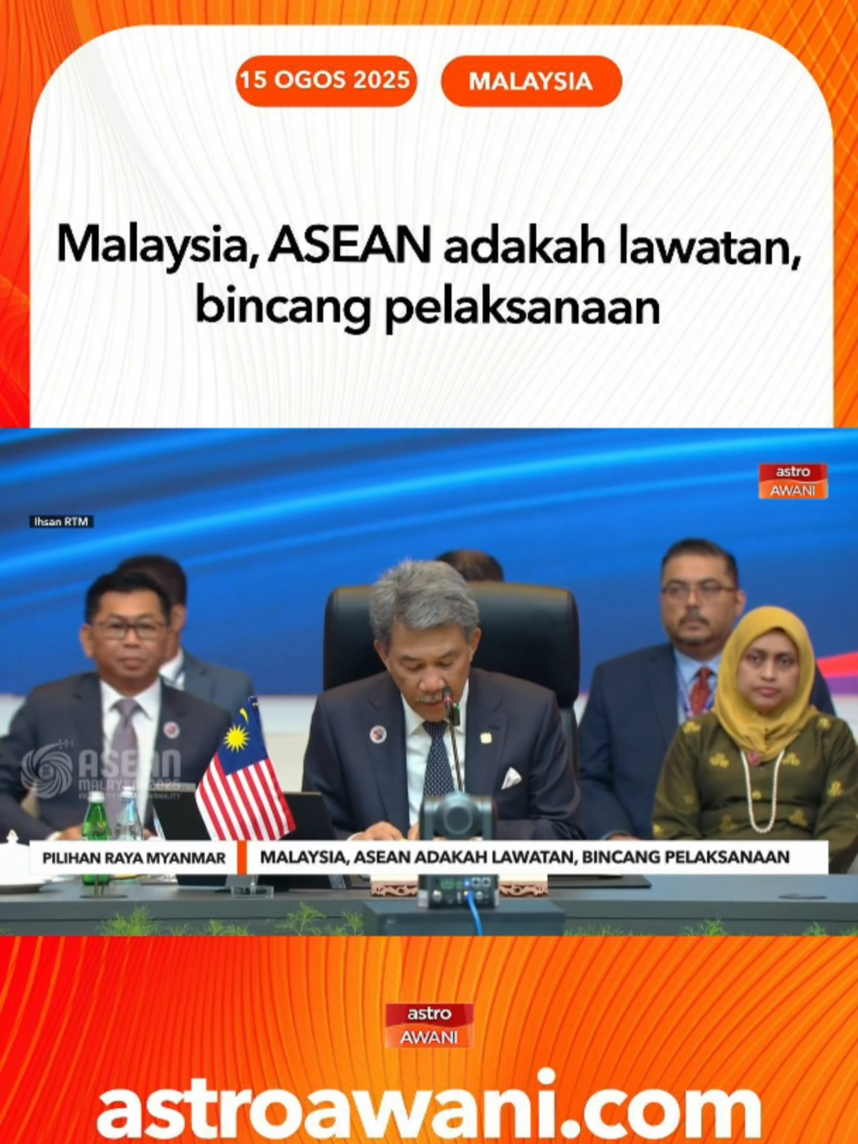 Menteri Luar Datuk Seri Mohamad Hasan, berkata lawatan rasmi ke Myanmar pada 19 Sept bersama rakan sejawatnya dari Indonesia, Filipina serta Thailand antara lain membincangkan kaedah pelaksanaan pilihan raya yang dirancang di negara berkenaan. #AWANInews