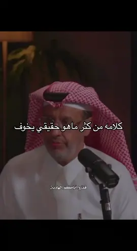 #تيك_توك_السعوديه #explore #CapCut 