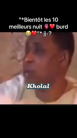 #tidiane #ga #talibecheikh #jeunetalibécheikhyi #tivavouane #mamemaodomalicksy #senegalaise_tik_tok #pourtoii #challenge #serignebabacarsy #mouhamedsws☝🏿🤲🏻❤ 