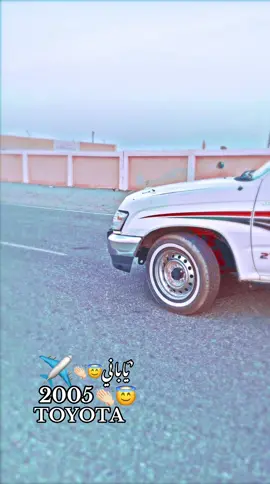 #شتت_الدنياا😂_بس_هيك_ناارر_بدهاا🔥🔥 #الشلاتين__العبابدهـ_والبشارية🇪🇬❤✌🏻 @’ٍكريم😜🤨✈️ 