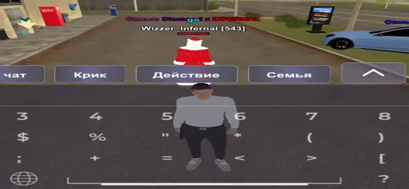 @wizzercomeback @www @hleb_trepstarov @Tgk- @INFNUMBER @killed by you @вроде persona @tgk - https://t.me/workous @лост @Стасик @шига @харам @хабош @хᴀᴋиʍ | 53 @ᴄrᴇʍᴀn @𝐀𝐩𝐨𝐥𝐥𝐨𝐧 @Everette_Legacy @Juicy #рек #blackrussia #rek 