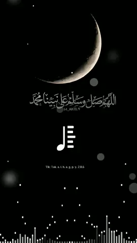 #اللهم_صلي_على_نبينا_محمد #المصمم_عبود_الحاجبي #تصميم_فيديوهات🎶🎤 #اكسبلوررر #اكسبلوررر 