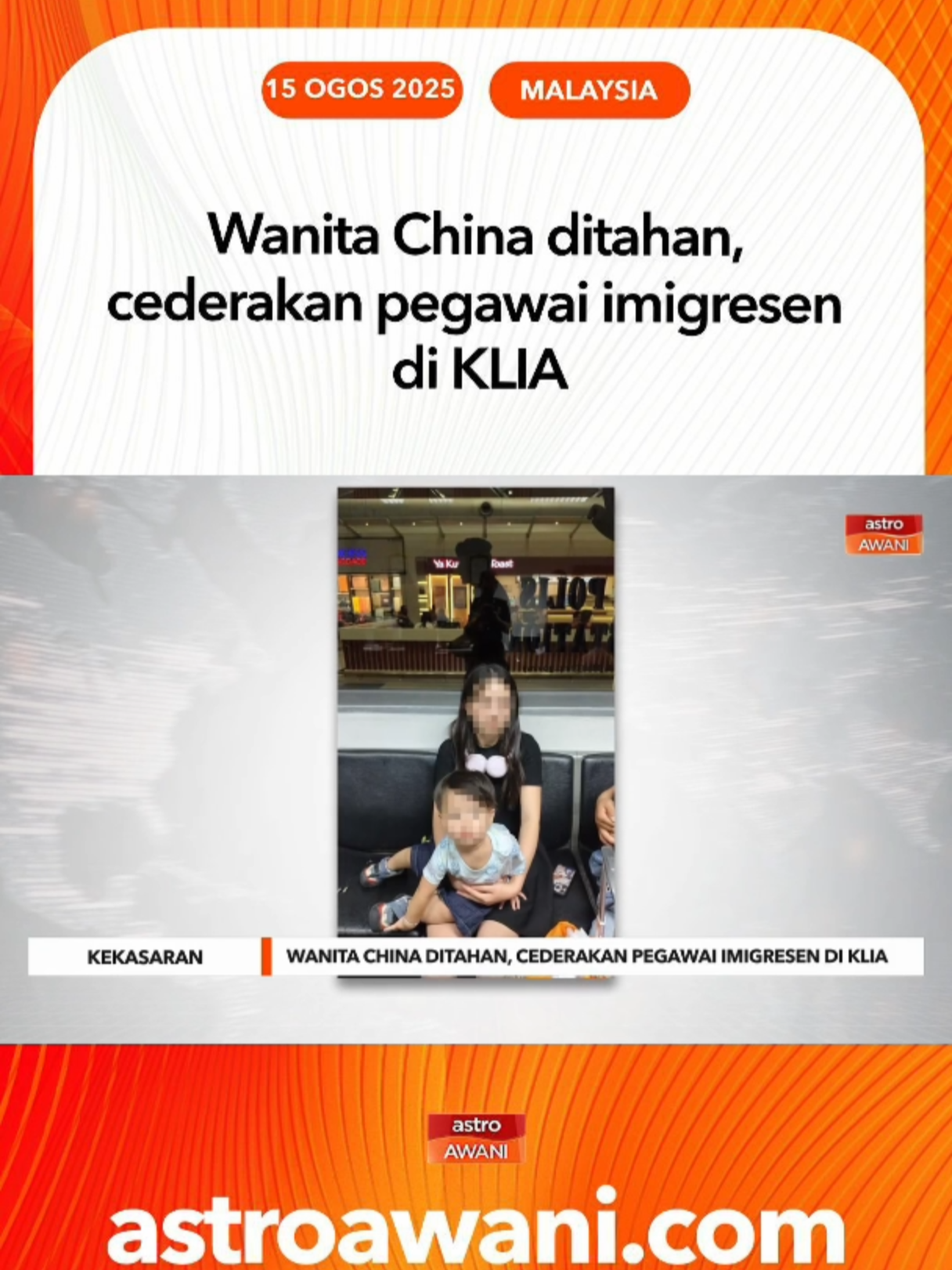 Seorang wanita warga China ditahan selepas bertindak agresif dan mencederakan pegawai kaunter imigresen di Lapangan Terbang Antarabangsa Kuala Lumpur Terminal 1 (KLIA1), semalam. #AWANInews