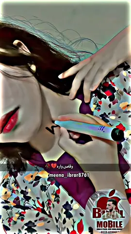 Waqas name video #infringement #researchers #plzunfrezemyaccount🙏 #meenakhan876 #foryoupage❤️❤️ @I B R A R 🔥🖤 @𝙅𝙀𝘽𝙍𝘼𝙉 🖤 @🦋𝙎𝙪𝙢𝙞_𝙒𝙧𝙞𝙩𝙨🦋 @BILAL MOBILE MARDAN 