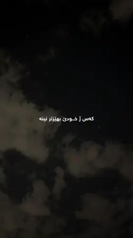 #اللهم_صلي_على_نبينا_محمد #allhamdulilah #allahuakbar 