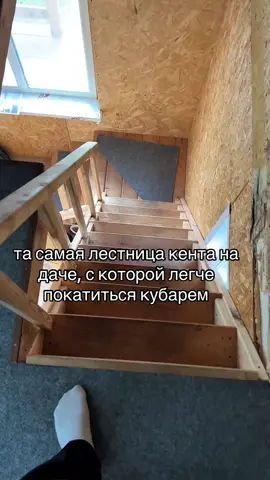 #дача #рек #fyp