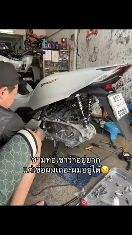 #pcx160 #fyp #ช่างอัดมหาชัย🚀 