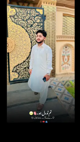 #CapCut Tom to dil ho                              🫀Tom se dil kese ber sakta he 🤭trending?song🔥⚚☯dhanuwa꙰✶༺☠😎 #plzunfrezemyaccount🙏 @ladla king008 