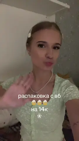 #olebrandselect 