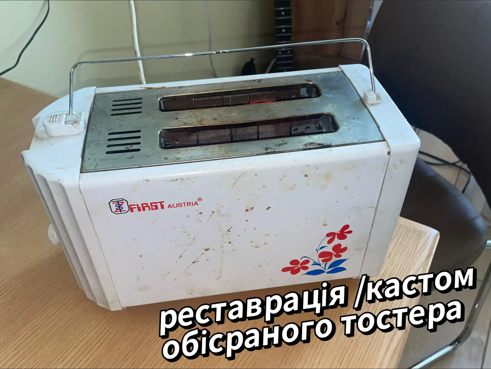 дуже старався надіюсь на вашу оцінку🙏🙏🙏