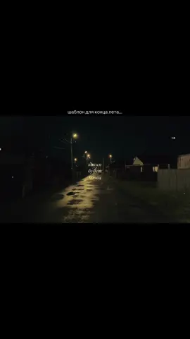 тг:fazikwn
