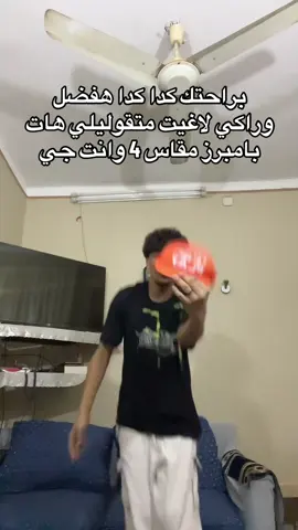 😂😂😂