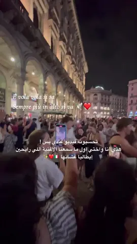 #italy #fyb #viral #foryou #explore