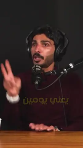 اعطي التمرين حقه