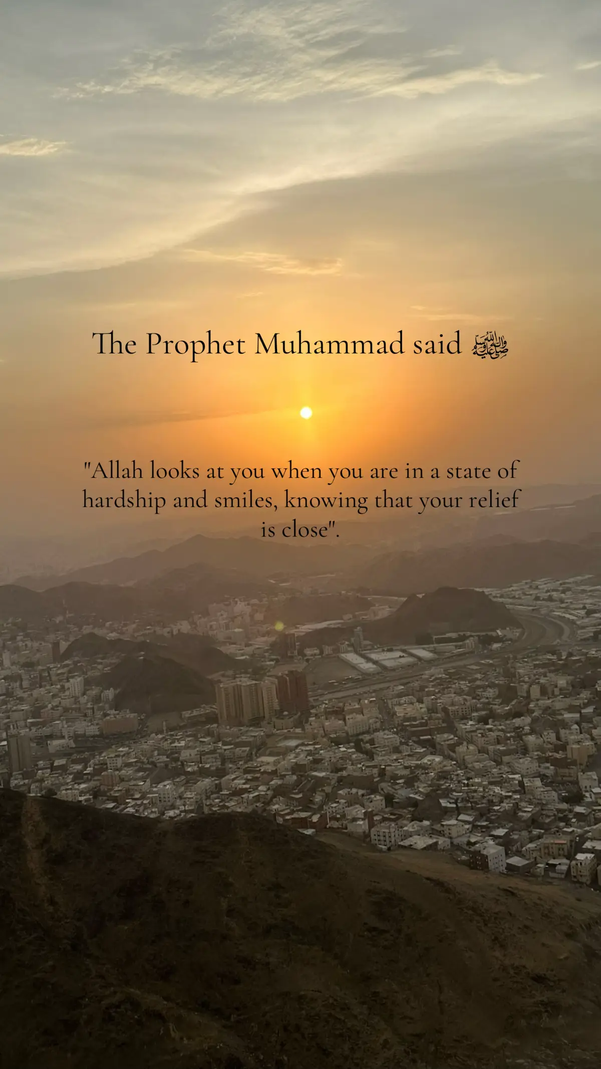 🤍 #allah❤️ #islamic_video #muslimtiktok #foru #islamicreminder 