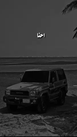 #الملك_الابي_علاوي #المصمم #هجران 