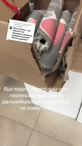 Ответ пользователю @Антон Коченевский 