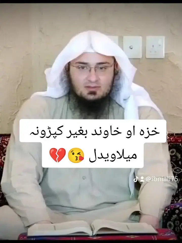 #إِنَّ_اللَّهَ وَمَلَائِكَتَهُ #يُصَلُّونَ عَلَى النَّبِيِّ يَا #أَيُّهَا  الَّذِينَ آَمَنُوا صَلُّوا عَلَيْهِ #وَسَلِّمُوا تَسْلِيمًا﴾ ﷺ 🌿 الَلَّهُِــمََ صٌَـــلَِّ وََِّسَـــلَّـِمَْ عٌَلَـَے َّسَيِِّـــدِِنِْا مَُحٌَمََّــدٍِ 🌿 🌹وَِعٌَلَـَےآلَِ َّسَيِِّــــدِِنِْا مَُحٌَمََّـــدٍِ 🌿🌹  وُصحّبهِ  🌿🌹 الَطَّيِِّّبِيِّــنِ الَطّّاهِرِيِّن عدد ماذكره الذاكرين وعدد ماغفل عنه الغافلين 🌿🌹 💞ﷺ #םבםב ﷺ ✍️❣️.        ♥️✌️ .  .  .  .  ، ، ، ، ، ، Ten Unknown Facts About #BMW 1. Founding and History: BMW, Bayerische  Motoren Werke AG, was founded in 1916 in Munich, Germany, initially producing aircraft engines. The company transitioned to motorcycle production in the 1920s and eventually to automobiles in the 1930s. 2. Iconic Logo: The BMW logo, often referred to as the 