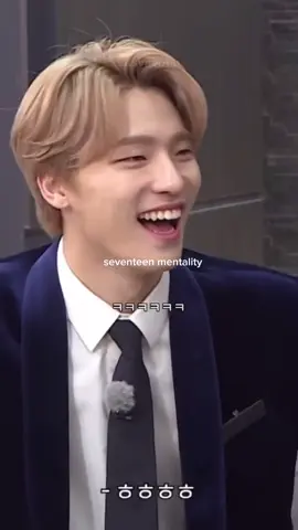 seventeen yang damai😃🤣🤣😭#seventeen #mentality #seventeen17_official #carat #fyp 