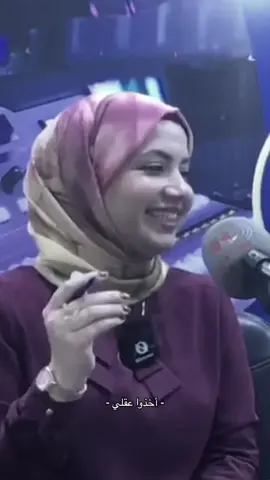 سبحان من وضع نورًا في وجهها يستهوي الناظر 💔 #الدكتورة_بان #بان_زياد_طارق_قضية_رأي_عام 