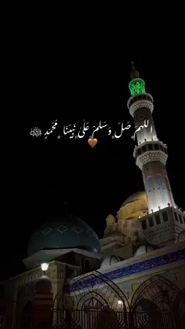 #جمعة_مباركة #اللهم_صلي_على_نبينا_محمد #foryoupage #foryou #copylink 