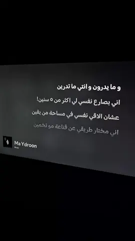 #jdm #hdwallpapers #dhdnjdbdnehsmsnehnssjrhbd  #مالي_خلق_احط_هاشتاقات #الشعب_الصيني_ماله_حل😂😂 