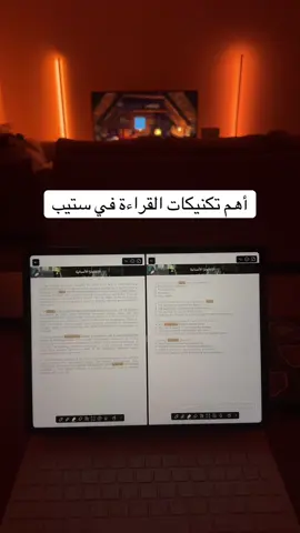 #ستيب #اختبار_ستيب #تجميعات_ستيب #دورة_ستيب #نماذج_ستيب 