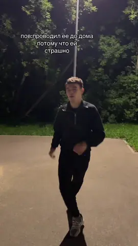 #fy #дом 