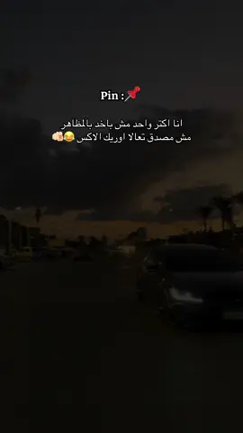 🫣🤪🤪#اقوي_جولف7_في_مصر🇪🇬 