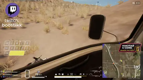 тгк:@boostiikk #twitch#pubg 