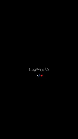 #سيد_فاقد_الموسوي 