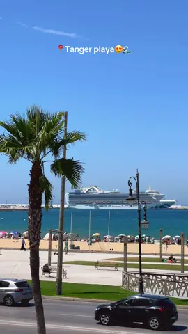 طنجة بلاية playa tanger🥰😍🇲🇦 #tanger #españa #france #photo #الشعب_الصيني_ماله_حل😂😂 