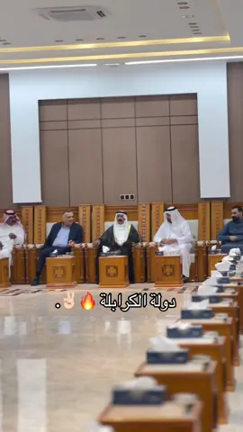 #الدكتور_جمال_الكربولي #الكرابله_وزلم_الكرابله_جمهورية_الدليم #القائم_حصيبه_غربيه🇮🇶 #الانبار 