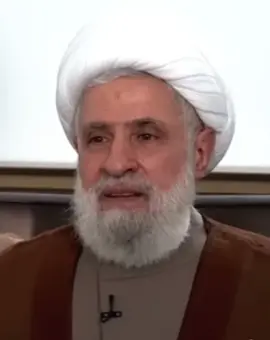 #viralvideo #fyp #sheikhnaimkasem 