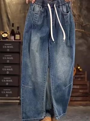 Giảm 55% JEAN ống xuông Hot Trend - Full size từ 45kg đến 95kg - 2 màu tùy chọn siêu đẹp