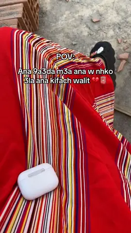 #💔🪫