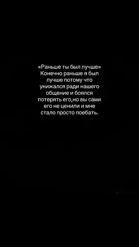 #fyp