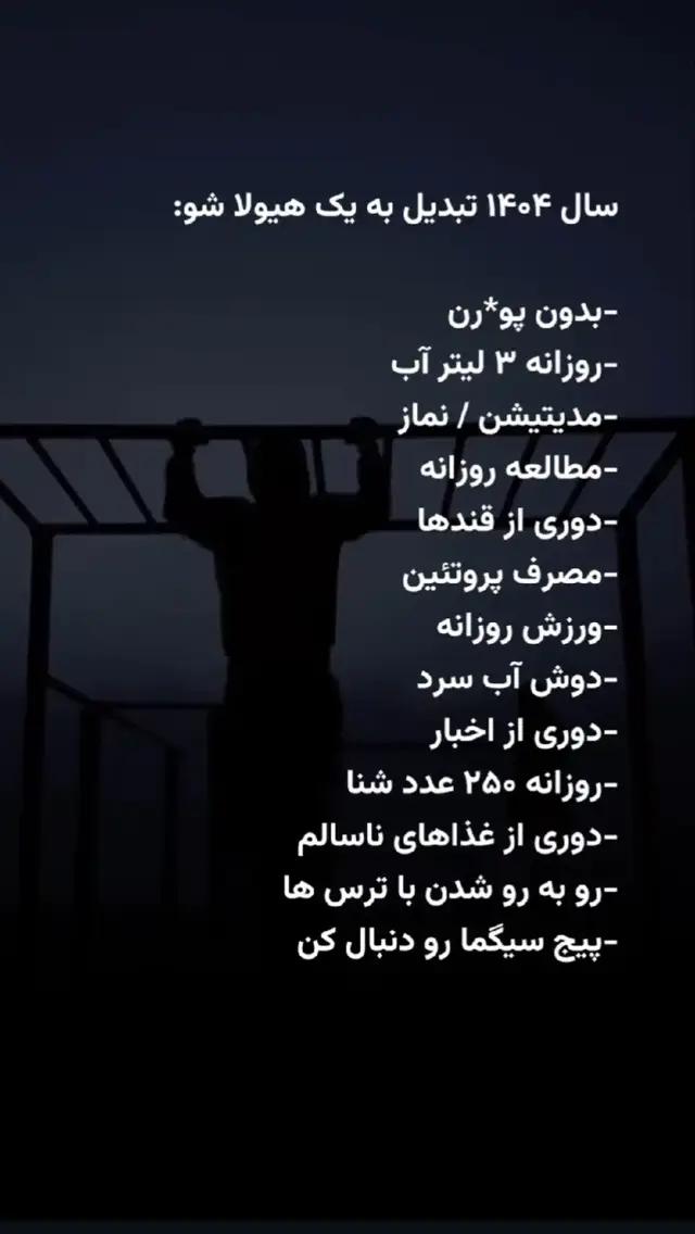 🖤👋 #افغانستان #standwithkashmir #trending #trending #tiktok 