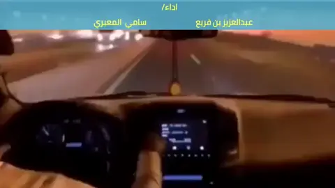 #يا صاحبي كان الغلا ولميانه#ذوق#احساس#راقي #هاشتاقات_تيك_توك_العرب #