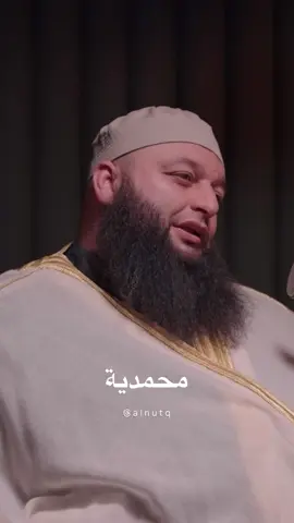 ‏لماذا اختار الرحيل وهو يعلم حال أمته #بودكاست #الشيخ_علاء_جابر #محمد_صلى_الله_عليه_وسلم #fyp 