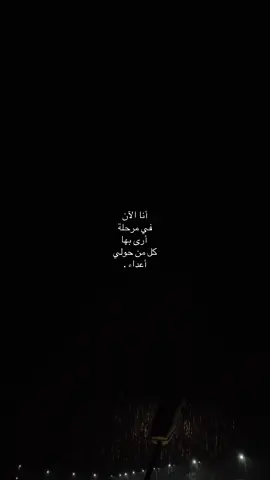 #explore #ألــــم 