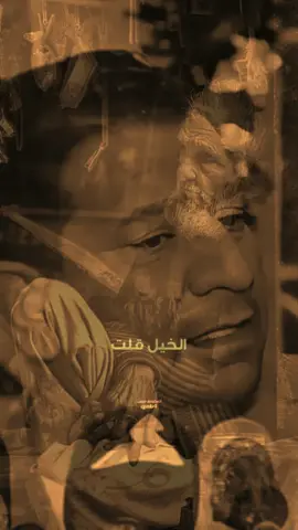 #العراق_السعوديه_الاردن_الخليج #سوريا_تركيا_العراق_السعودية_الكويت_عمان #مونوعات_ #اكسبلورexplore #ستوريات 