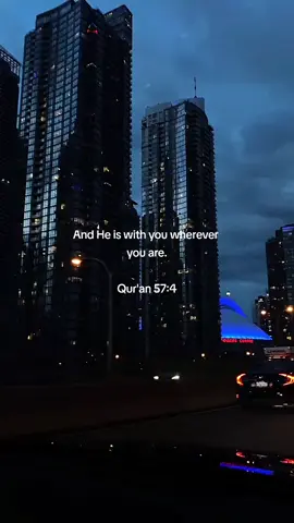 And He is with you wherever you are #Allah #muslimtiktok #deen #subhanallah #alhamdulillah 