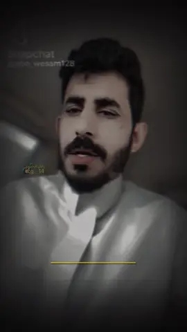 #تصاميم #قصيد_فخم                                    #الشاعر_محمد_هني_الرشيدي                          #كبسور_لايكات_حركات_تعليق 