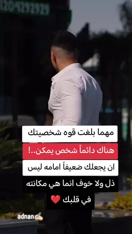 #لايك_متابعه_اكسبلور 