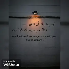 #للعقول_الراقية_فقطシ  #عبارات_خواطر_فخمه🤍 #اقتباسات_عبارات_خواطر  